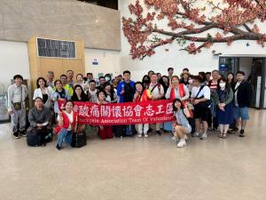 台灣酸痛關懷協會活動照片
