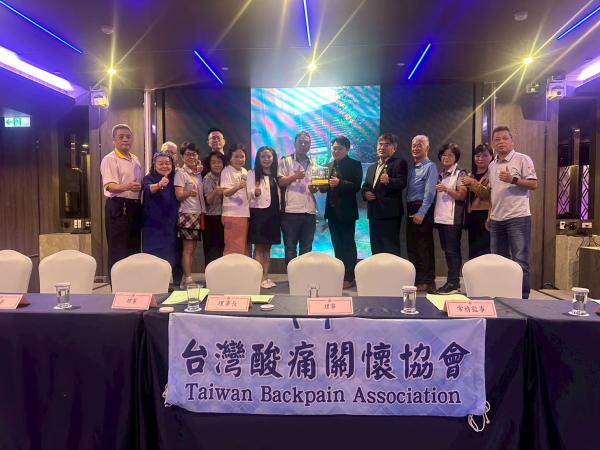 台灣酸痛關懷協會活動照片
